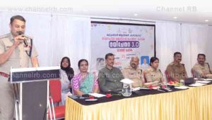 Read more about the article ‘നയി ചേതന’ ദേശീയതല കാമ്പയിൻ്റെ ഭാഗമായി കുടുംബശ്രീ ജില്ലാ മിഷൻ കാസർഗോഡ് ഓപ്പൺ ഫോറം നടത്തി; അഡീഷണൽ എസ്പി പി.ബാലകൃഷ്ണൻ നായർ ഉദ്ഘാടനം ചെയ്തു