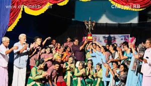 Read more about the article ജില്ലാതല ബഡ്‌സ് കലോത്സവം; നീലേശ്വരം പ്രത്യാശ ബഡ്‌സ് സ്‌കൂളിന് ഓവറോള്‍ കിരീടം