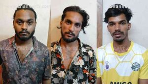 Read more about the article കാസർകോട്ടെ ചൂരിയില്‍ അര്‍ദ്ധരാത്രി ഭീകരാന്തരീക്ഷം സൃഷ്ടിച്ച മൂന്നുപേരെ പോലീസ് അറസ്റ്റ് ചെയ്തു