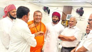 Read more about the article കാസർകോട് സി.എച്ച് സെന്ററിൻ്റെ സൗജന്യ ഡയാലിസിസ് യൂണിറ്റ് എടനീർ മഠാതിപതി ശ്രീ ശ്രീ സച്ചിദാനന്ദ ഭാരതി സ്വാമിജി അവർകൾ സന്ദർശിച്ചു