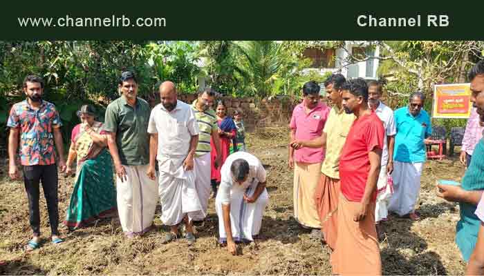 Read more about the article നാട്ടുകാരുടെ കുട്ടായ്മയുണ്ടാക്കി പച്ചക്കറി കൃഷിയിലേക്ക്; തൃക്കരിപ്പൂർ പഞ്ചായത്തിൽ വേറിട്ട കൃഷി രീതിയോ.?