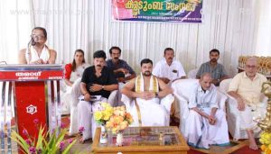 Read more about the article കാഞ്ഞങ്ങാട് സൗത്ത് തളാപ്പൻ വലിയ വീട് തറവാട് കുടുംബസംഗമവും ആദരിക്കൽ ചടങ്ങും നടന്നു