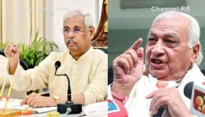 Read more about the article കേരളത്തിന് പുതിയ ഗവർണർ, ജനുവരി രണ്ടിന് ചുമതലയേൽക്കും;  ആർ.എസ്.എസിൽ നിന്ന് ബി.ജെ.പിയിലെത്തി ഗോവയിൽ പരിസ്ഥിതി മന്ത്രിയും സ്പീക്കറും ആയ ശേഷം; കൂടുതൽ അറിയാം..