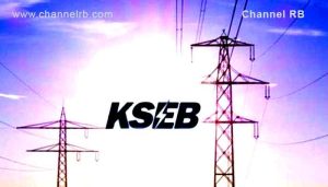 Read more about the article വൈദ്യുതി നിരക്ക് കൂട്ടി കെ.എസ്.ഇ.ബിയുടെ ക്രിസ്‌മസ്‌ ന്യൂ ഇയർ സമ്മാനം; ബി.പി.എല്‍ വിഭാഗത്തില്‍പ്പെട്ടവര്‍ക്കും നിരക്ക് ബാധകം; ജനം പൊറുതിമുട്ടും..