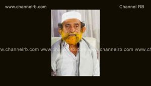 Read more about the article ഉംറ നിർവഹിച്ച ശേഷം മടങ്ങാനിരിക്കെ തളങ്കര സ്വദേശി മദീനയിൽ മരിച്ചു
