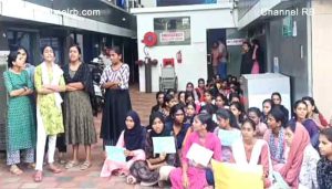 Read more about the article നഴ്സിംഗ് വിദ്യാർത്ഥി ഹോസ്റ്റലിൽ ആത്മഹത്യക്ക് ശ്രമിച്ച സംഭവത്തിൽ കാഞ്ഞങ്ങാട് മൻസൂർ ആശുപത്രിയിൽ വിദ്യാർത്ഥികളുടെ പ്രതിഷേധം