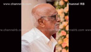 Read more about the article ബോവിക്കാനം ജമാഅത്ത് മുൻ പ്രസിഡണ്ട്, പൗര പ്രമുഖൻ ബി.കെ. അബ്ദുൾ റഹിമാൻ നിര്യാതനായി