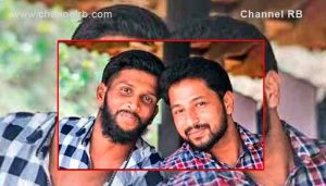 Read more about the article ഏറെ പ്രമാദമായ കാസർകോട്ടെ ഇരട്ടക്കൊലപാതകം; കേസിലെ പ്രതികൾ സി.പി.എം നേതാക്കൾ; വിധി ഈ മാസം 28 പറയും..