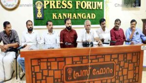 Read more about the article കാറ്റാടി എ കെ ജി മന്ദിരം ഡിസംബർ 15ന് ഞായറാഴ്ച മുഖ്യമന്ത്രി പിണറായി വിജയൻ ഉദ്ഘാടനം ചെയ്യും