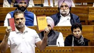 Read more about the article മനുസ്മൃതിയും സവര്‍ക്കറും ഉയർത്തിപിടിച്ചായിരുന്നു ലോകസഭയിലെ ഭരണഘടന ചര്‍ച്ചയില്‍ രാഹുൽ ഗാന്ധി കത്തിക്കയറിയത്; പിന്നീട് സംഭവിച്ചത്..