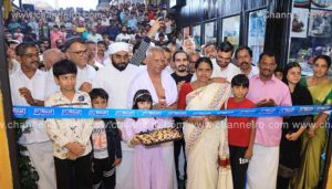 Read more about the article റിയൽ ഹൈപ്പർമാർക്കറ്റിൻ്റെ പുതിയ ഷോറൂം ഉദുമയിൽ പ്രവർത്തനമാരംഭിച്ചു; പഞ്ചായത്ത് പ്രസിഡണ്ട് പി. ലക്ഷ്മി ഉദ്ഘാടന കർമ്മം നിർവഹിച്ചു