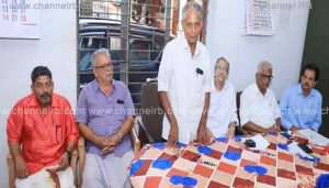 Read more about the article പകൽ വിശ്രമകേന്ദ്രത്തിൻ്റെ ഭൗതിക സൗകര്യങ്ങൾ മെച്ചപ്പെടുത്തണം; സാമൂഹ്യ സുരക്ഷാ പെൻഷൻ 5000 രൂപയായി വർദ്ധിപ്പിക്കണം; കേരള സീനിയർ സിറ്റിസൺസ് ഫോറം വെള്ളിക്കോത്ത് യൂണിറ്റ് വാർഷിക ജനറൽ ബോഡിയോഗം ആവശ്യപ്പെട്ടു