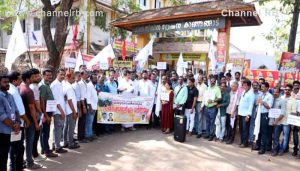 Read more about the article കാഞ്ഞങ്ങാട് മിനി സിവിൽ സ്റ്റേഷനിലക്ക് മാർച്ചും ധർണ്ണയും നടത്തി ഓൾ കേരള ഫോട്ടോഗ്രാഫേഴ്സ് അസോസിയേഷൻ