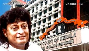 Read more about the article ബോബി ചെമ്മണ്ണൂർ ജയിലിൽ നിന്നും പുറത്തിറങ്ങി; അതിരൂക്ഷ വിമർശനവുമായി ഹൈക്കോടതി