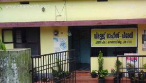 Read more about the article ചീമേനി വില്ലേജിൽ ഡിജിറ്റൽ സർവ്വേ പൂർത്തിയാവുന്നു; ഭൂവിവരങ്ങൾ പരിശോധിക്കാത്തവരും ഭൂരേഖകൾ ഹാജരാക്കാത്തവരും ഒരാഴ്ച്ചക്കകം ബന്ധപ്പെട്ട രേഖകൾ ഹാജരാക്കണം; കൂടുതൽ അറിയാം..