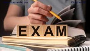 Read more about the article വിദ്യാർഥികളുടെ ജൈവവൈവിധ്യ കോൺഗ്രസ്; കാസർഗോഡ്‌ ജില്ലാതല മത്സരങ്ങൾ അപേക്ഷ ക്ഷണിച്ചു
