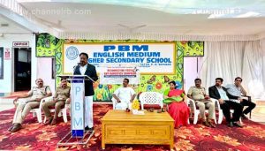 Read more about the article അധ്യാപകർ നല്ല സാമൂഹിക സ്രഷ്ടാക്കളാണ്; പി.ബി.എം സ്കൂളിൽ ജില്ലാ ജഡ്ജ് സാനു എസ് പണിക്കർ; കൂടുതൽ അറിയാം..