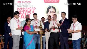 Read more about the article കാഞ്ഞങ്ങാട് ഫെസ്റ്റിന് തുടക്കമായി; നഗരസഭ ചെയർപേഴ്സൺ കെ.വി സുജാത ഉൽഘാടനം ചെയ്തു