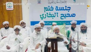 Read more about the article സഅദിയ്യ ഖത്മുല്‍ ബുഖാരി സംഗമം; സമസ്ത പ്രസിഡന്റ് റഈസുല്‍ ഉലമ ഇ സുലൈമാന്‍ മുസ്ലിയാര്‍ നേതൃത്വം നല്‍കി