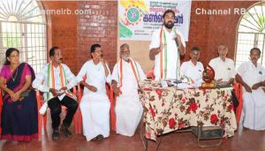 Read more about the article ഇന്ത്യൻ നാഷണൽ ട്രേഡ് യൂണിയൻ കോൺഗ്രസ് അജാനൂർ മണ്ഡലം കൺവെൻഷൻ നടന്നു