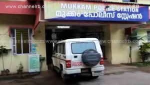 Read more about the article കെട്ടിടത്തിൽ നിന്നും യുവതി ചാടിയത് ജീവൻ രക്ഷാർത്ഥം; ദൃശ്യങ്ങളും ഡിജിറ്റൽ തെളിവുകളും പുറത്തുവിട്ട് കുടുംബം; ഹോട്ടൽ ഉടമയും കൂട്ടാളികളും അഴിയെണ്ണും; സംഭവം ഇങ്ങനെ..