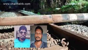 Read more about the article ട്രെയിൻ അട്ടിമറി തള്ളാതെ പോലീസ്; പ്രതികളുടെ വാദം തള്ളിക്കൊണ്ടാണ് എഫ്.ഐ.ആർ; പ്രതികൾക്ക് ക്രിമിനൽ പശ്ചാത്തലവും; കൊല്ലത്ത് നടന്ന സംഭവം ഇങ്ങനെ..