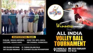 Read more about the article അഖിലേന്ത്യ വോളിബോൾ ടൂർണ്ണമെന്റ് സംഘാടക സമിതി ഓഫീസ് ചെർക്കളയിൽ തുറന്നു; ഗാലറിയുടെ നിർമ്മാണം ആരംഭിച്ചു