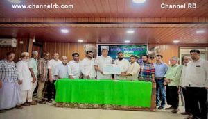 Read more about the article ബഹ്റൈൻ കെ.എം.സി.സി കാസറഗോഡ് ജില്ലാ കമ്മിറ്റിയുടെ പ്രവാസി കൈത്താങ്ങ് പരിപാടിയുടെ ജില്ലാതല ഉദ്ഘാടനം നിർവ്വഹിച്ചു