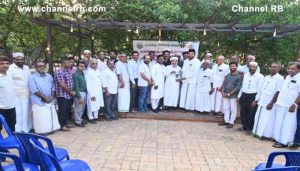 Read more about the article ചെർക്കളം തിരക്കുകൾക്കിടയിലും ആത്മീയത മുറുകെ പിടിച്ചു ജീവിച്ച വ്യക്തിത്വം; കുമ്പോൽ കെ.എസ് ആറ്റക്കോയ തങ്ങൾ; ചെർക്കളം ഓർമ്മ സ്മരണിക പുന:പ്രകാശനം ചെയ്തു