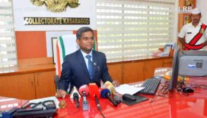 Read more about the article മുഖ്യമന്ത്രിയുടെ നിര്‍ദ്ദേശം; എന്‍ഡോസള്‍ഫാന്‍ ദുരിതബാധിതര്‍ക്കുള്ള പരിചരണത്തിന് കാസര്‍കോട് വികസന പാക്കേജില്‍ 376.84 ലക്ഷം അനുവദിച്ചു