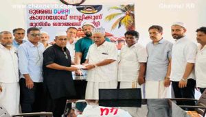 Read more about the article ദുബൈ നെല്ലിക്കുന്ന് മുസ്ലിം ജമാഅത്ത് കമ്മിറ്റിയുടെ റംസാൻ റിലീഫ് വിതരണം ചെയ്തു