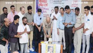 Read more about the article ഓൾ കേരള ഫോട്ടോ ഗ്രാഫർസ് അസോസിയേഷൻ നേതൃത്വ പരിശീലന ക്ലാസും കാർഡ് വിതരണവും; ജോസഫ് ചെറിയാൻ അനുസ്മരണവും സംഘടിപ്പിച്ചു