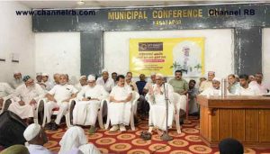 Read more about the article സിറ്റി ഗോൾഡ് & ഡയമണ്ട് ഗ്രൂപ്പ് ഹജ്ജ് ഉംറ ക്ലാസ്സ് സംഘടിപ്പിച്ചു