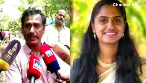 Read more about the article ഐ.ബി ഉദ്യോഗസ്ഥയുടെ മരണത്തിൽ ദുരൂഹത; റെയിൽവേ പാതയുള്ള സ്ഥലത്തേക്ക് എന്തിനു മേഘ പോയി.?