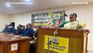 Read more about the article അന്താരാഷ്ട്ര വന ദിനാചരണം; ജില്ലാ പഞ്ചായത്ത് പ്രസിഡൻ്റ് ഉദ്ഘാടനം ചെയ്തു