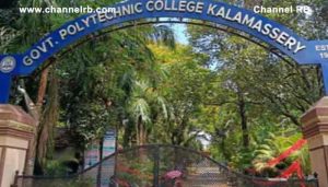 Read more about the article കോളേജ് ഹോസ്റ്റലിൽ നിന്ന് കഞ്ചാവ് പിടികൂടിയ സംഭവം; പ്രതി ആകാശ് റിമാൻഡിൽ; രണ്ടുപേരെ സ്റ്റേഷന്‍ ജാമ്യത്തില്‍ വിട്ടു; എസ്എഫ്ഐ നേതാവും..