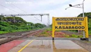 Read more about the article സംസ്ഥാന പരിസ്ഥിതി സംഗമത്തിൽ ജില്ല സജീവസാന്നിദ്ധ്യമാകും