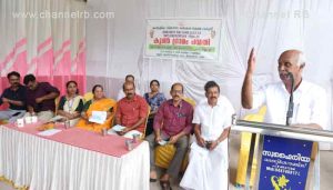 Read more about the article ശാസ്ത്രീയ കൃഷിയിലേക്ക് ഒരു ചുവട് മുന്നോട്ട്; കൂണ്‍ ഗ്രാമം പദ്ധതി ജില്ലാ തല ഉദ്ഘാടനം ഇ.ചന്ദ്രശേഖരന്‍ എം.എല്‍.എ നിര്‍വഹിച്ചു