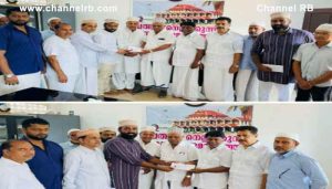 Read more about the article ഖത്തർ നെല്ലിക്കുന്ന് മുസ്ലിം ജമാഅത്ത് കമ്മിറ്റിയുടെ റമദാൻ റിലീഫ് -2025 വിതരണം ചെയ്തു