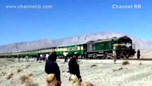 Read more about the article പാക്കിസ്ഥാൻ ട്രെയിൻ ഭീകരർ റാഞ്ചി; 500ൽ അധികം യാത്രക്കാർ ബന്ദികളായി; സുരക്ഷാ ഉദ്യോഗസ്ഥരെ കൊലപ്പെടുത്തിയതായി വിവരം..