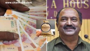 Read more about the article ക്ഷേമ പെൻഷൻ ഒരു ഗഡുകൂടി അനുവദിച്ചു