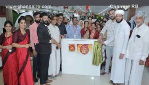 Read more about the article കാഞ്ഞങ്ങാട് ഇമ്മാനുവൽ സിൽക്സിൽ നൂർ റമദാൻ സെയിൽ ദിനങ്ങൾക്ക് തുടക്കമായി