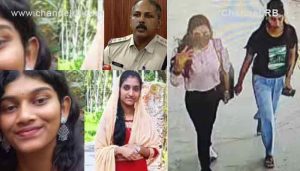 Read more about the article താനൂരിൽ നിന്നും കാണാതായ 2 പെൺകുട്ടികളെ കണ്ടെത്താനുള്ള ശ്രമം ഊർജിതം; കുട്ടികളുടെ ഫോണിലേക്ക് വന്ന കോൾ കേന്ദ്രീകരിച്ചും അന്വേഷണം