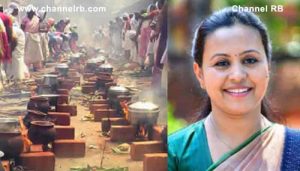 Read more about the article പൊങ്കാലയിടുന്നവര്‍ ശ്രദ്ധിക്കേണ്ട പ്രധാന കാര്യങ്ങള്‍; നിർദേശവുമായി മന്ത്രി വീണാ ജോര്‍ജ്