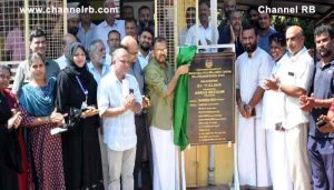 Read more about the article കാസർകോട് നഗരസഭയുടെ മൂന്നാം ഹെൽത്ത് വെൽനസ്സ് സെന്റർ നെല്ലിക്കുന്ന് ബീച്ച് റോഡില്‍ ചെയര്‍മാന്‍ അബ്ബാസ് ബീഗം ഉദ്ഘാടനം ചെയ്തു