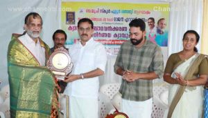 Read more about the article പുല്ലൂർ ഗവൺമെന്റ് യു.പി സ്കൂൾ ശതാബ്ദി ആഘോഷത്തിൻ്റെ ഭാഗമായി കാൻസർ ബോധവൽക്കരണ ക്ലാസും രോഗനിർണയ ക്യാമ്പും നടത്തി