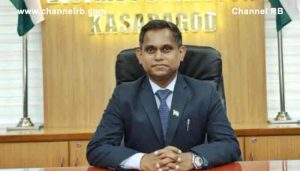 Read more about the article പരപ്പ ബ്ലോക്കിന് ദേശീയ പുരസ്കാരം; പ്രധാനമന്ത്രിയുടെ പൊതു ഭരണ മികവിനുള്ള പുരസ്കാരം ജില്ലാ കളക്ടർ ന്യൂഡൽഹിയിൽ ഏറ്റുവാങ്ങും