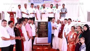 Read more about the article കേരള സ്റ്റേറ്റ് ഹയർ ഗുഡ്സ് ഓണേഴ്സ് അസോസിയേഷൻ (കെ.എസ്.എച്ച്.ജി.ഒ.എ) കാസർഗോഡ് ജില്ലാ കമ്മിറ്റി ഓഫീസ് കെട്ടിടത്തിൻ്റെ ശിലാസ്ഥാപനം നടന്നു