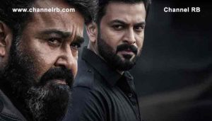 Read more about the article എമ്പുരാനില്‍ വരുത്തിയത് 24 വെട്ടുകൾ; റീ എഡിറ്റിംഗ് പൂർത്തിയായി; സുരേഷ് ഗോപിയുടെ പേര് ഒഴിവാക്കി; മറ്റു സംഭവങ്ങൾ ഇങ്ങനെ..