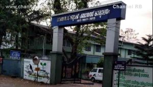 Read more about the article കാഞ്ഞങ്ങാട് ബ്ലോക്ക് പഞ്ചായത്ത് മാലിന്യ മുക്ത പഞ്ചായത്തായി പ്രഖ്യാപിച്ചു